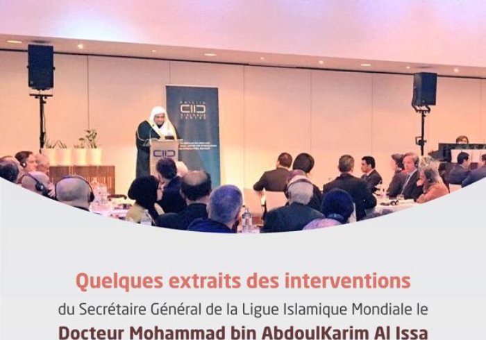 Les déclarations du SG Mhmd Alissa invité d'honneur à la Semaine des Nations-Unies pour l'harmonie entre les cultures et religions à Vienne: