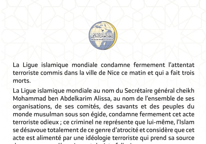 Communiqué du Secrétaire général de la Ligue Islamique Mondiale suite à l’attentat terroriste de Nice 