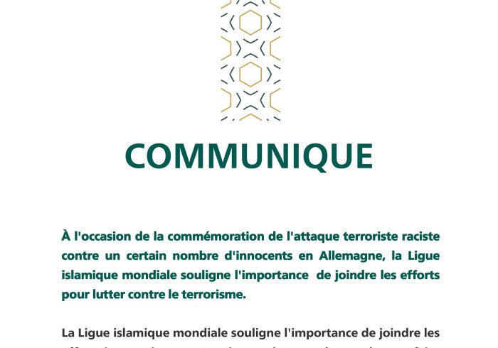Communiqué de la Ligue Islamique Mondiale