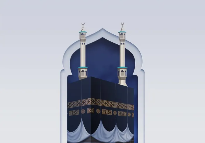 Eid AlEidha