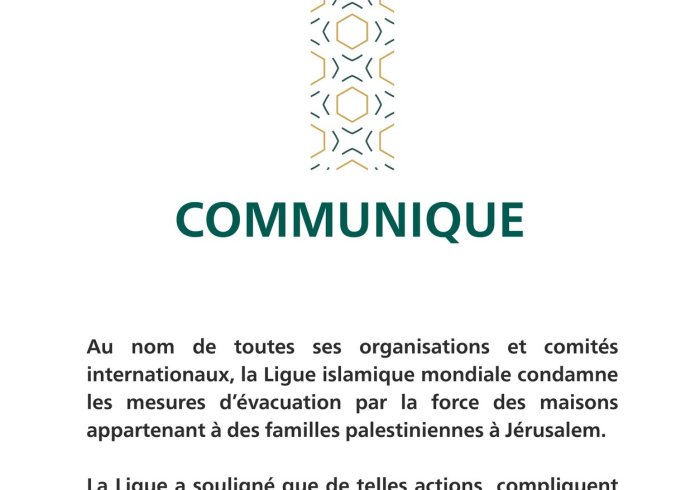 Communiqué de la Ligue Islamique Mondiale :