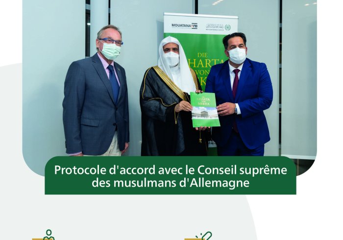 En présence de l’Ambassadeur allemand Jorg Ranau, Mohammad Alissa reçoit le Pdt de l’Institut allemand pour le dialogue et la compréhension Ayman Mazik pour signer un mémorandum d’entente.