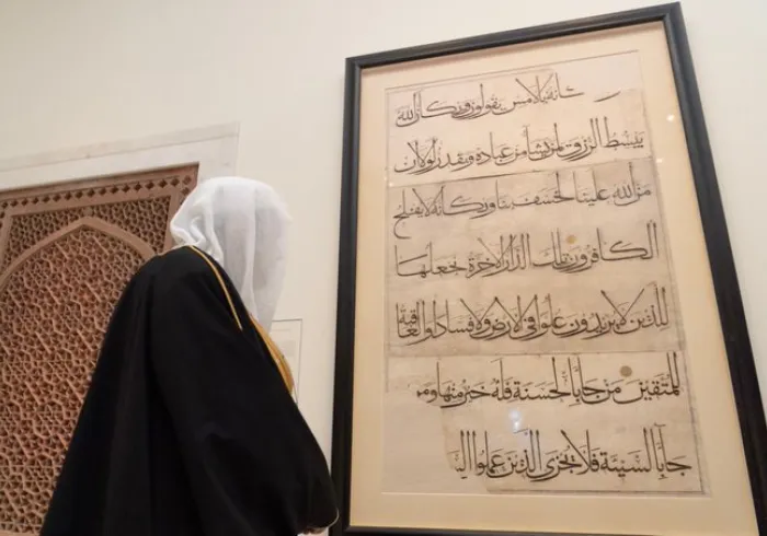HE Dr. Mohammad Alissa toured the exhibition of Arabic calligraphy