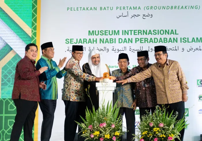 La Ligue Islamique Mondiale continue de mettre en application dans le monde le projet du musée sur la tradition prophétique et la civilisation islamique qui présente la vie du Prophète 