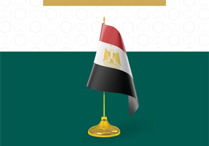 رابطہ عالم اسلامی کا جمہوریہ مصر کے قومی دن کے موقع پر مبارک باد کا پیغام: