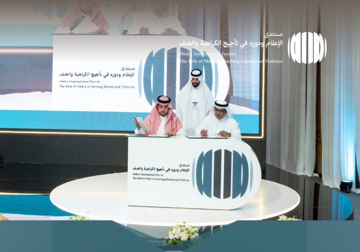 L’un des objectifs les plus importants est la lutte contre les campagnes de désinformation et les allégations contre l’Islam et ses valeurs sacrées.  Un mémorandum de coopération entre le Secrétariat adjoint pour la communication institutionnelle de la Ligueislamiquemondiale et l'Union des agences de presse des pays de l'Organisation de la coopération islamique.
