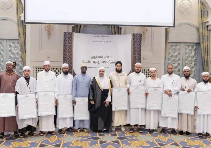 More than 5500 memorizers of the Nobel Quran constitute a continuous chain of transmission back to the Prophet (PBUH,) via the "e-reader" and "Quran Institutes" affiliated to the Muslim World League, hailing from 78 countries