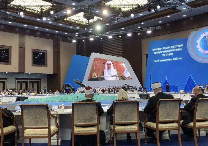 Atas undangan Presiden Republik Kazakhstan: