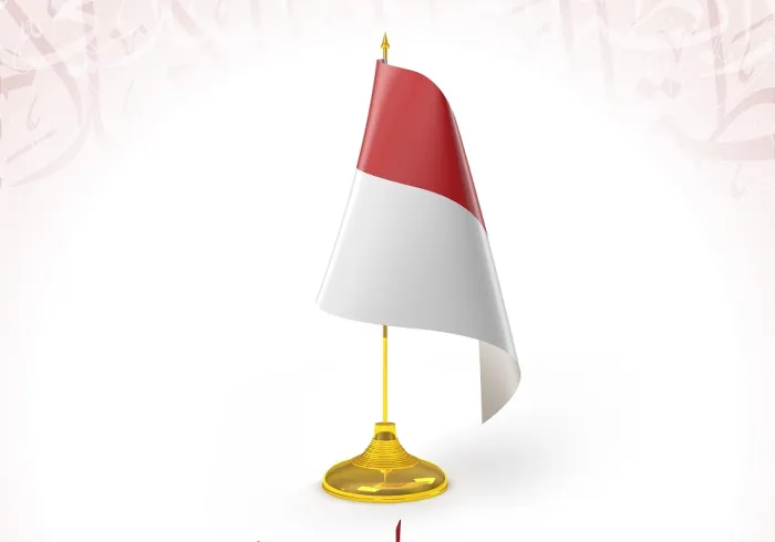 رابطہ عالم اسلامی کا انڈونیشیا کے قومی دن کے موقع پر مبارک باد کا پیغام: