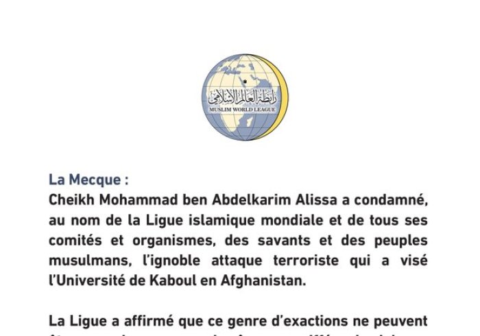 Communiqué de la Ligue Islamique Mondialesur les attentats de Kaboul :