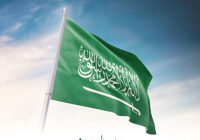 رابطہ عالم اسلامی خادم حرمین شریفین اور ان کے ولی عہد "حفظہما اللہ" اور عزیز سعودی عوام کو  مملکت کے 92 ویں یوم الوطنی کے موقع پرمبارکباد پیش کرتی ہے۔