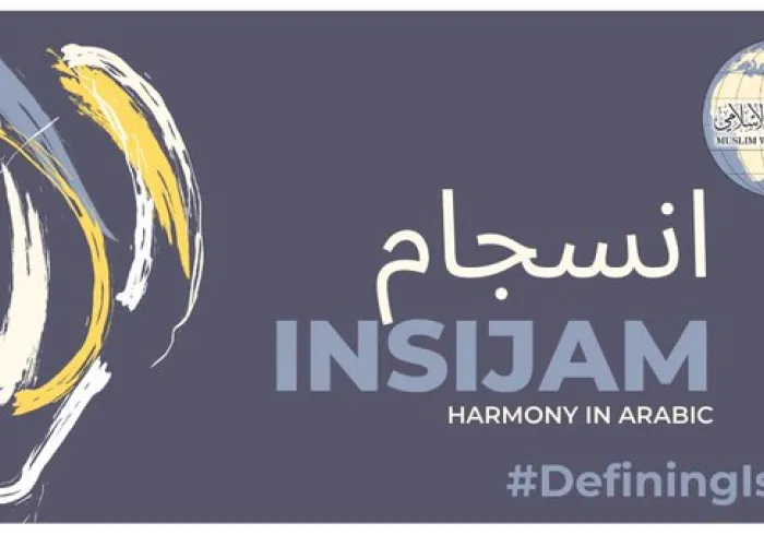  The MWL promotes the values of true Islam, calling for peace & harmony around the world