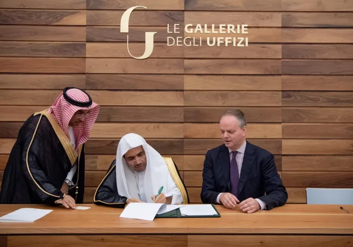  The Signing of Cooperation Agreement
