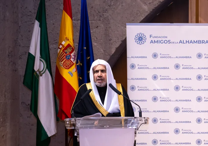 Un evento sin precedentes en la historia contemporánea, el Sheij Dr. Mohammed ben Abdelkarim Al-Issa, ofreció una conferencia en el Palacio de la Alhambra en Granada