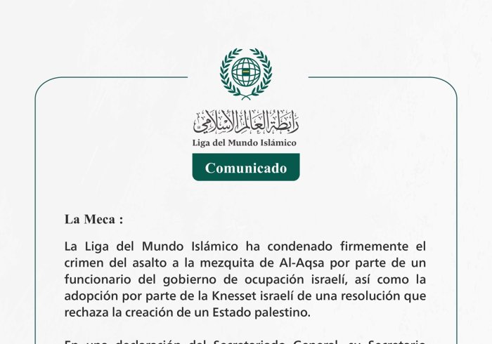 La Liga del Mundo Islámico condena el asalto a la mezquita de Al-Aqsa por parte de un funcionario del gobierno de ocupación israelí.