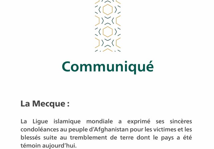 Communiqué de la #Ligueislamiquemondiale :