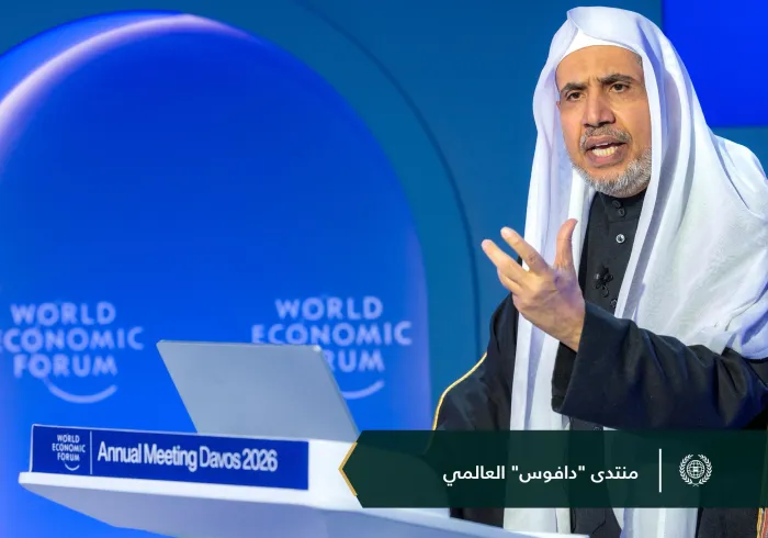 سازمان همبستگی جهان اسلام، تلاش‌های بین‌المللی خود را برای حمایت از حقوق اقلیت‌های دینی و تأکید بر اهمیت ارتقای آگاهی آنان نسبت به حقوق و مسئولیت‌هایشان در جوامع برخوردار از تنوع دینی ادامه می‌دهد؛ از جمله اقلیت‌های مسلمان