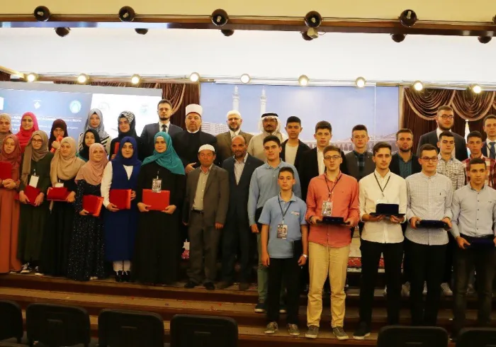 La LIM a organisé avec l’OMCS un concours de récitation du Coran entre Sept pays des Balkans dont la cérémonie s’est déroulée dans la capitale du Kosovo, 