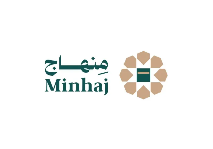 La aplicación se distingue por una autoridad jurídica internacional, elaborada durante largos años por grandes juristas y expertos, con el fin de poner fin a las contradicciones ampliamente difundidas en diversos programas religiosos