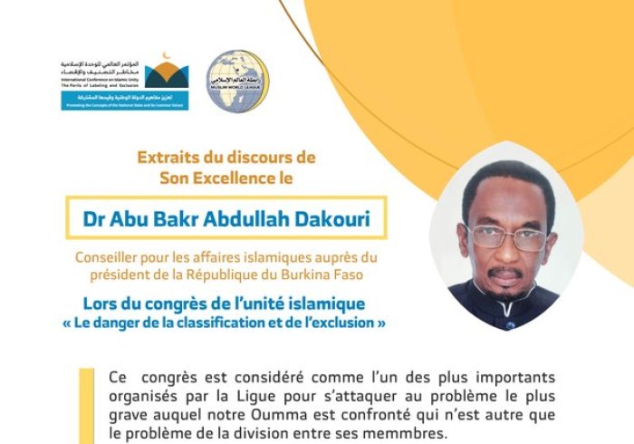 Le conseiller en Religion du Burkina Faso devant 1200 personnalités islamiques de 127 pays lors du congrès de la Ligue Islamique Mondiale