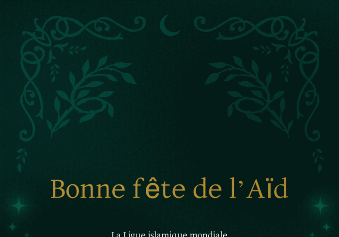 La Ligue islamique mondiale félicite la communauté musulmane à l’occasion de la fête bénie de l’Aïd El-Fitr, qu’Allah accepte nos œuvres pieuses.