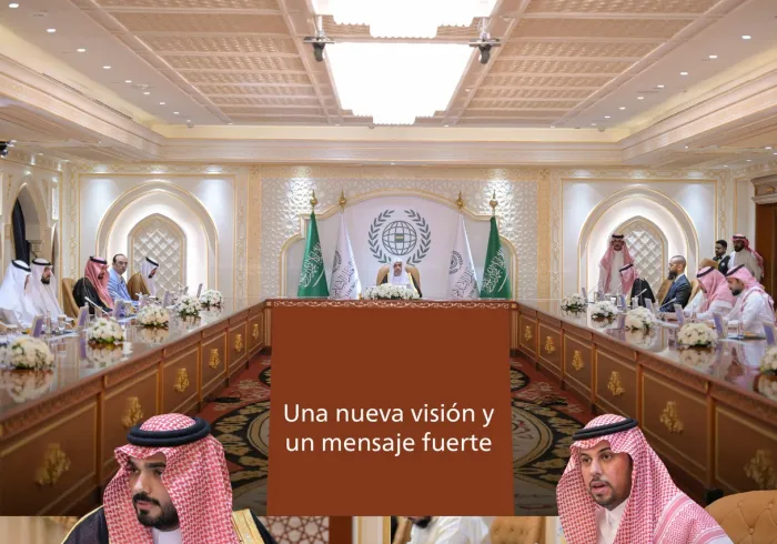 El Secretario General y Presidente de la Comisión de Ulemas, Sheij MohammedAlissa, inauguró, en la sede de la LigadelMundoIslamico en La Meca, la estrategia de desarrollo y gestión de la Liga del Mundo Islámico.