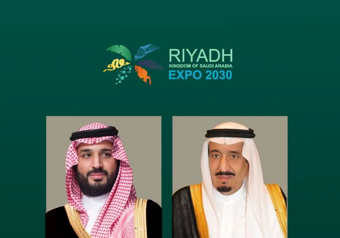 رابطہ عالم اسلامی ایکسپو کی میزبانی میں شاندار کامیابی کے موقع پر مملکت سعودی عرب کی قیادت اور عوام کو مبارکباد پیش کرتی ہے: