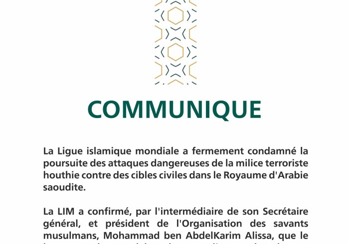 Communiqué de la Ligue Islamique Mondiale :