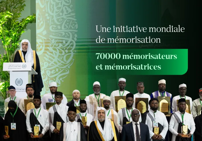 La Ligueislamiquemondiale célèbre la remise de diplômes de (70 000) mémorisateurs et mémorisatrices du Noble Coran à travers le monde.