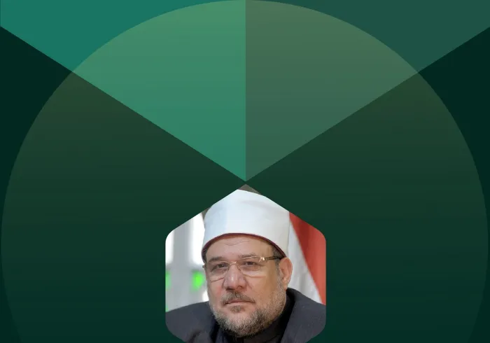 Extraits du discours de l’ancien ministre égyptien des legs pieux , membre du Conseil suprême de la Ligue islamique mondiale cheikh  Muhammad Mukhtar Gomaa lors de la conférence internationale « La foi dans un monde en mutation » :