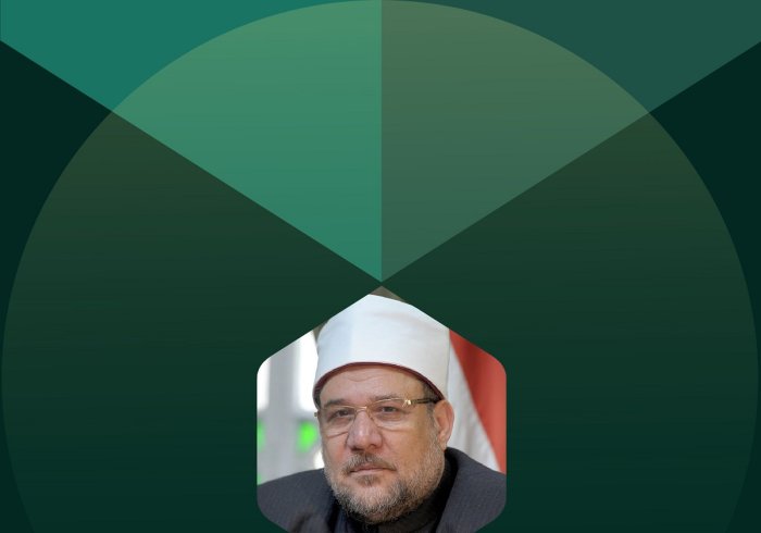 Extraits du discours de l’ancien ministre égyptien des legs pieux , membre du Conseil suprême de la Ligue islamique mondiale cheikh  Muhammad Mukhtar Gomaa lors de la conférence internationale « La foi dans un monde en mutation » :