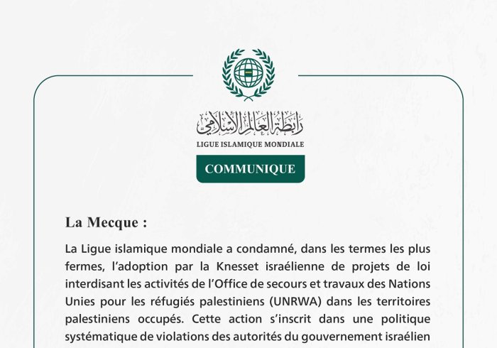 Communiqué de la Ligueislamiquemondiale :