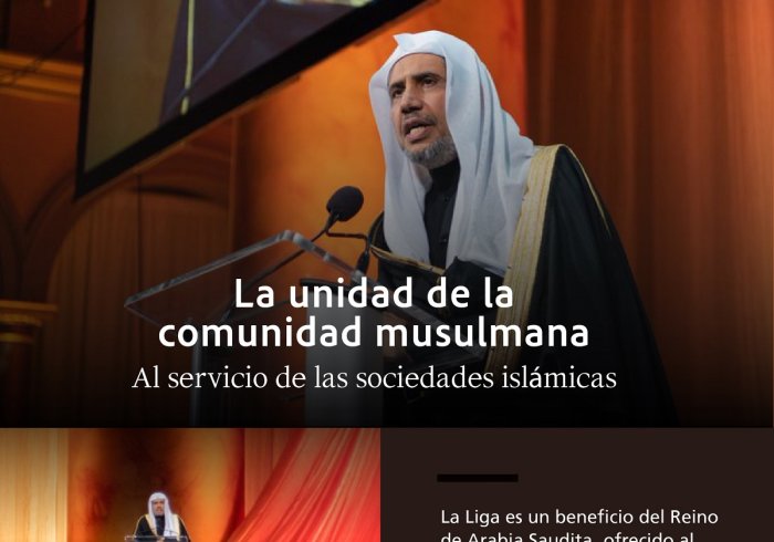 En el cumplimiento de su deber islámico, Desde las Américas, aquí está uno de los consejos científicos independientes establecidos por la LigadelMundoIslamico en todo el mundo