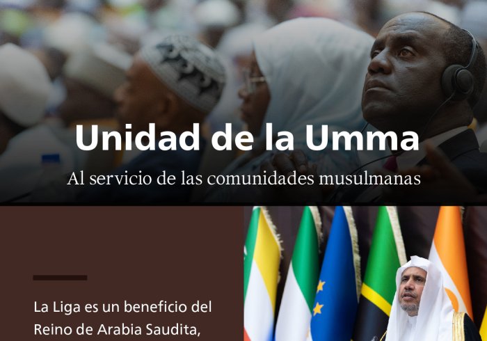 En el cumplimiento de su deber islámico Aquí está uno de los consejos de los sabios establecidos por la LigadelMundoIslamico