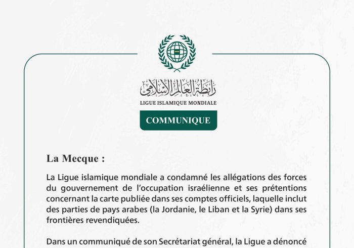 Communiqué de la Ligueislamiquemondiale :