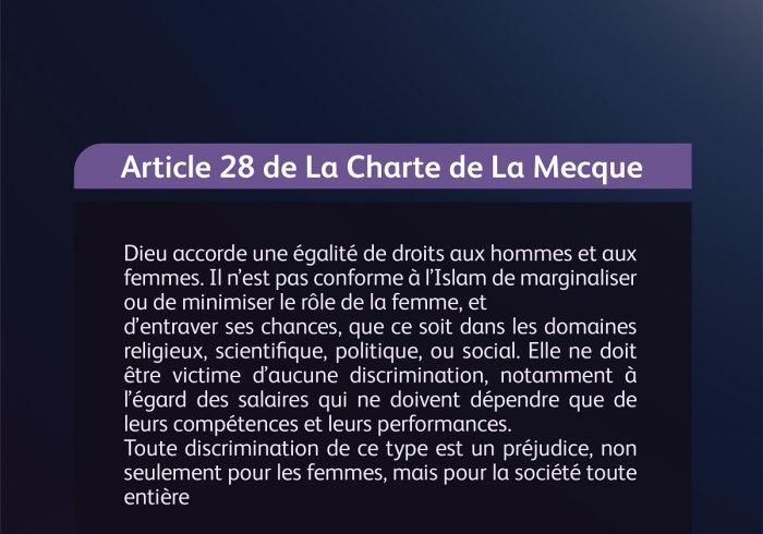 La place de la femme dans la #CharteMecque, signée par les grands muftis et savants de la communauté :
