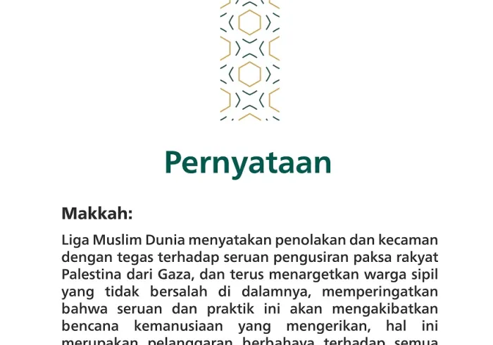 Pernyataan