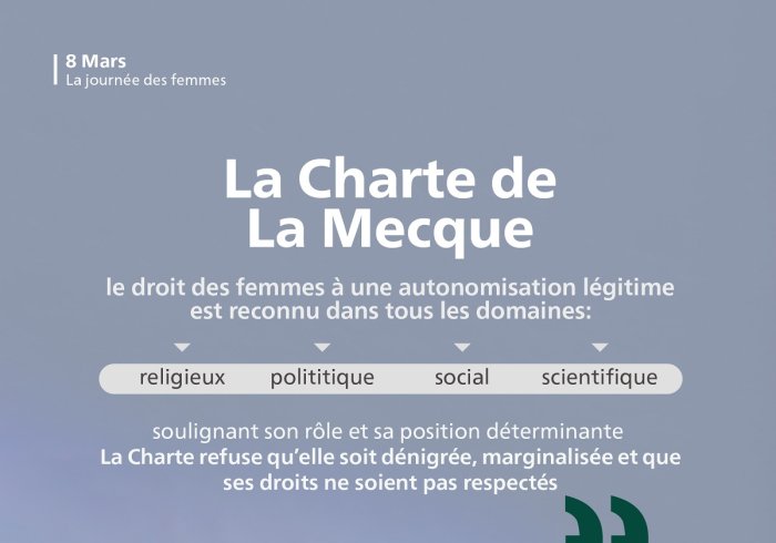 La présence de la justice, de l’honneur et de l’autonomisation :