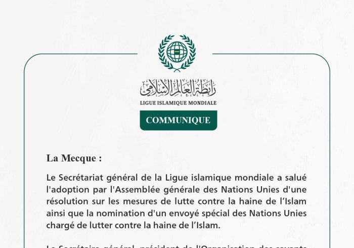Communiqué de la Ligueislamiquemondiale :