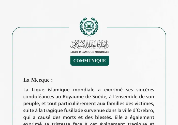 Communiqué de la Ligueislamiquemondiale :