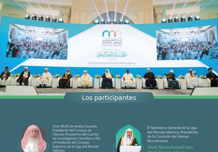Lanzada por el Secretario General, presidente de la Comisión de Ulemas Musulmanes, el Sheij Mohammed Al-Issa: