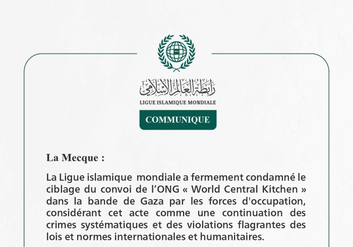 Communiqué de la Ligueislamiquemondiale