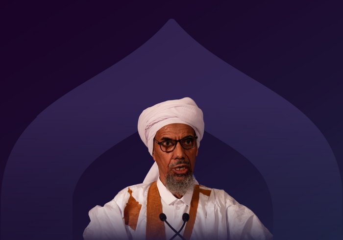 Extractos del discurso del Mufti general de la República Islámica de Mauritania, Sheij Ahmed Al-Mourabit bin Sheij Ahmed