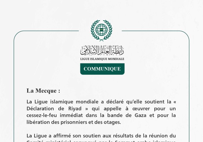 Communiqué de la Ligueislamiquemondiale :