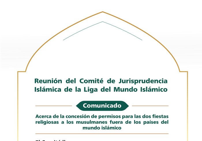 La concesión de permisos durante las dos fiestas de Eid al Fitr y Eid al Adha a los musulmanes en países no musulmanes.