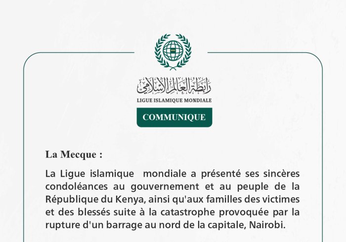 Communiqué de la Ligueislamiquemondiale :