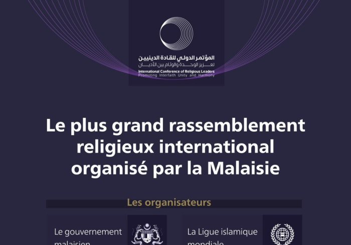 Organisé en partenariat entre le gouvernement malaisien et la Ligueislamiquemondiale.