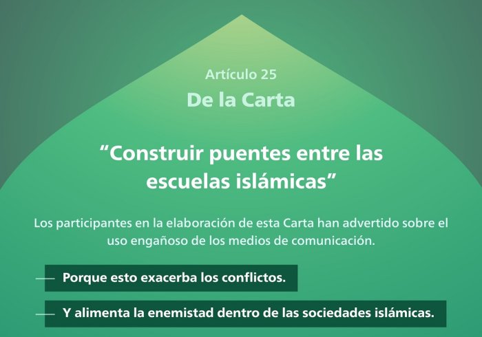 Los medios de comunicación y la exacerbación de conflictos en las sociedades islámicas: