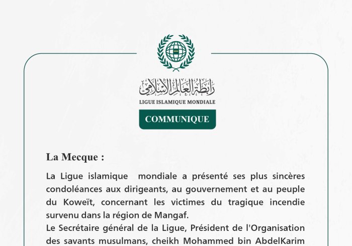 Communiqué de la Ligueislamiquemondiale :