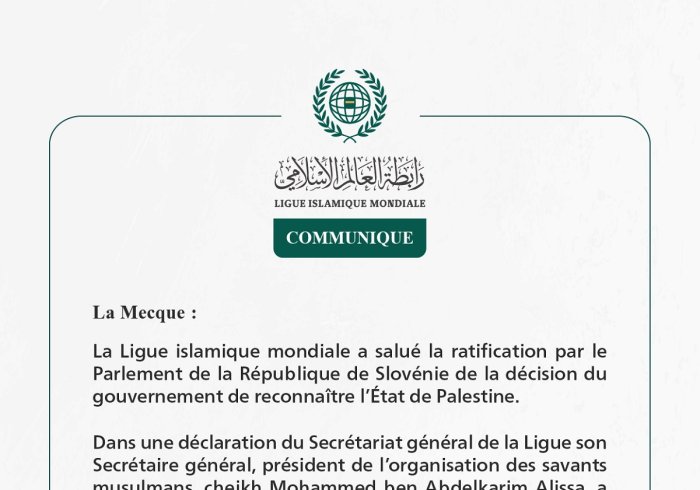 Communiqué de la Ligueislamiquemondiale :